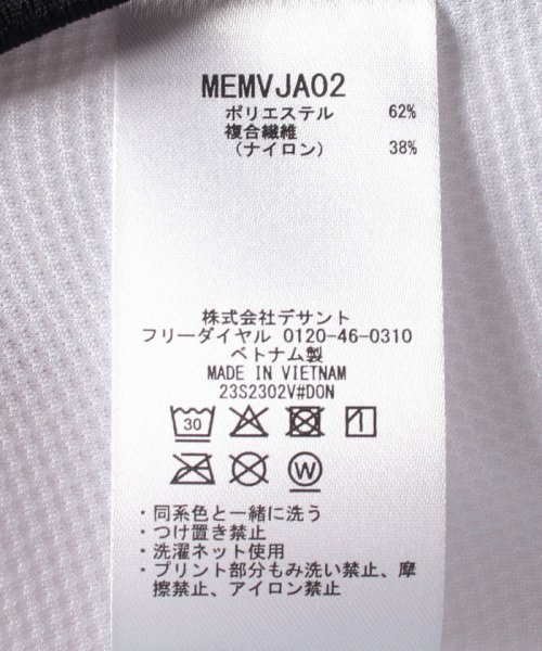 Munsingwear(マンシングウェア)/『ENVOY』接触涼感切り替えmモチーフモックネックシャツ(吸汗/UV CUT(UPF15)/接触冷感/ストレッチ【アウト/img16