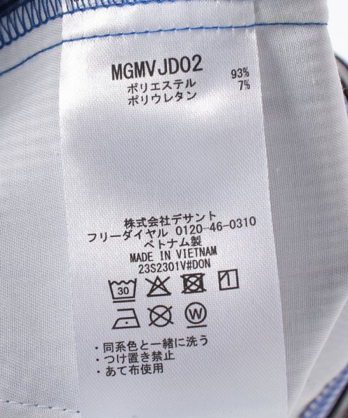 Munsingwear(マンシングウェア)/2WAYストレッチギンガムチェックはっ水パンツ(はっ水/2WAYストレッチ)【アウトレット】/img35