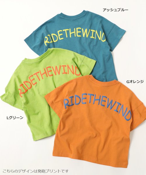 devirock(デビロック)/バックロゴプリント 半袖Tシャツ VIVID 子供服 キッズ 男の子 女の子 トップス 半袖Tシャツ Tシャツ /img02