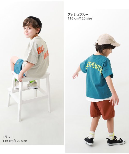 devirock(デビロック)/バックロゴプリント 半袖Tシャツ VIVID 子供服 キッズ 男の子 女の子 トップス 半袖Tシャツ Tシャツ /img07