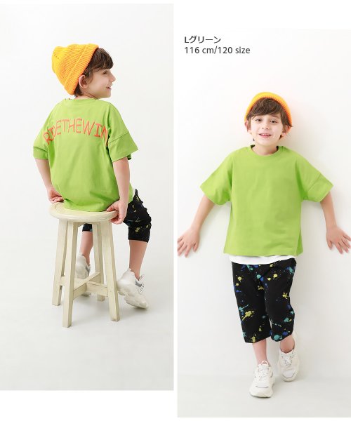 devirock(デビロック)/バックロゴプリント 半袖Tシャツ VIVID 子供服 キッズ 男の子 女の子 トップス 半袖Tシャツ Tシャツ /img08