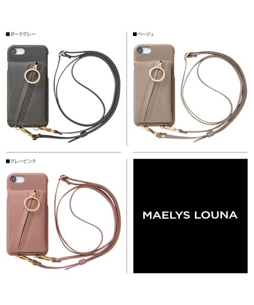 MAELYS LOUNA(マエリスルーナ)/マエリスルーナ MAELYS LOUNA iPhone SE 8 7 スマホケース スマホショルダー 携帯 アイフォン クラッチ リング ケース レディース C/img01