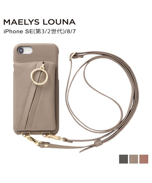 MAELYS LOUNA(マエリスルーナ)/マエリスルーナ MAELYS LOUNA iPhone SE 8 7 スマホケース スマホショルダー 携帯 アイフォン クラッチ リング ケース レディース C/img13