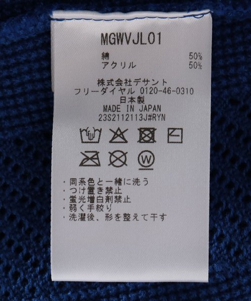Munsingwear(マンシングウェア)/手洗い可メッシュセーター(手洗い可)【アウトレット】/img18