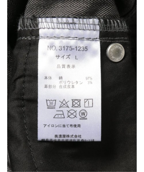 TAKA-Q(タカキュー)/ストレッチヘリンボン 5ポケットスリムパンツ メンズ パンツ ボトム カジュアル ビジネス 通勤 仕事/img13