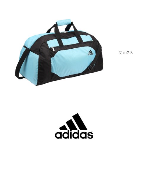 adidas(adidas)/アディダス ボストンバッグ 修学旅行 1泊 2泊 3泊 2WAY 48L 高校生 中学生 小学生 男子 女子 大容量 adidas 63527/img03