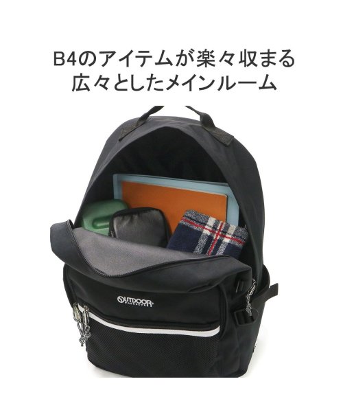 OUTDOOR PRODUCTS(アウトドアプロダクツ)/アウトドアプロダクツ リュック OUTDOOR PRODUCTS オーバルデイパック 通学 部活 B4 A4 大容量 30L 軽量 高校生 中学生 62606/img06