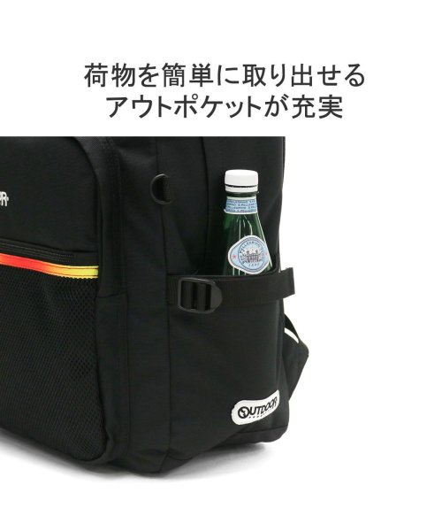 OUTDOOR PRODUCTS(アウトドアプロダクツ)/アウトドアプロダクツ リュック OUTDOOR PRODUCTS オーバルデイパック 通学 部活 B4 A4 大容量 30L 軽量 高校生 中学生 62606/img08