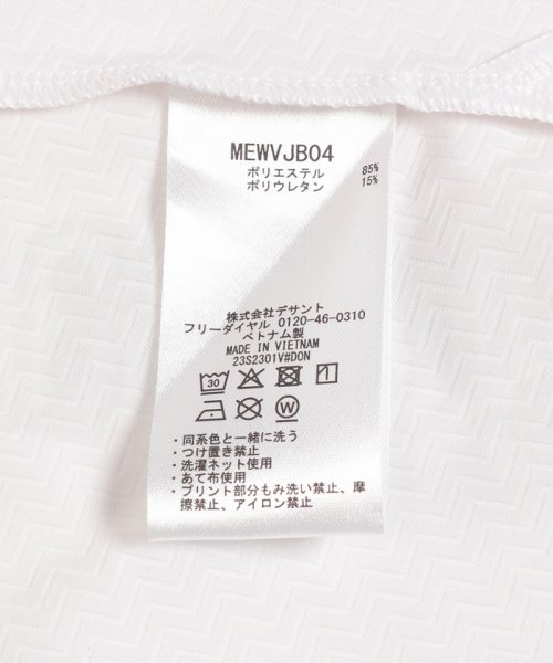 Munsingwear(マンシングウェア)/『ENVOY』UV CUTジグザグストレッチスタンドジップ長袖シャツ(UV CUT(UPF50)/ストレッチ)【アウトレット】/img33