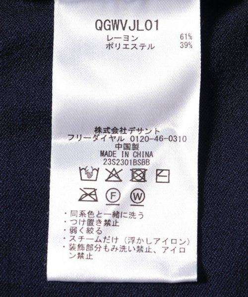 le coq sportif GOLF (ルコックスポルティフ（ゴルフ）)/半袖セーター (手洗い可)/img36
