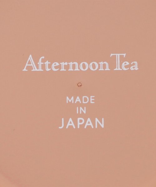 Afternoon Tea LIVING(アフタヌーンティー・リビング)/山中塗マグカップ/リムレンジシリーズ/img05