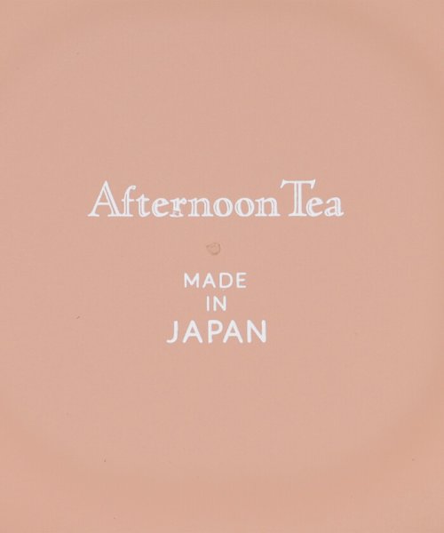 Afternoon Tea LIVING(アフタヌーンティー・リビング)/山中塗スクエアボウル/リムレンジシリーズ/img05