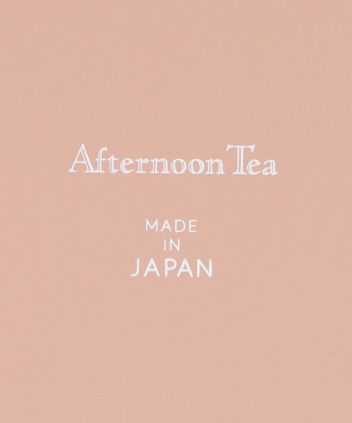 Afternoon Tea LIVING(アフタヌーンティー・リビング)/山中塗セパレートプレート/リムレンジシリーズ/img05