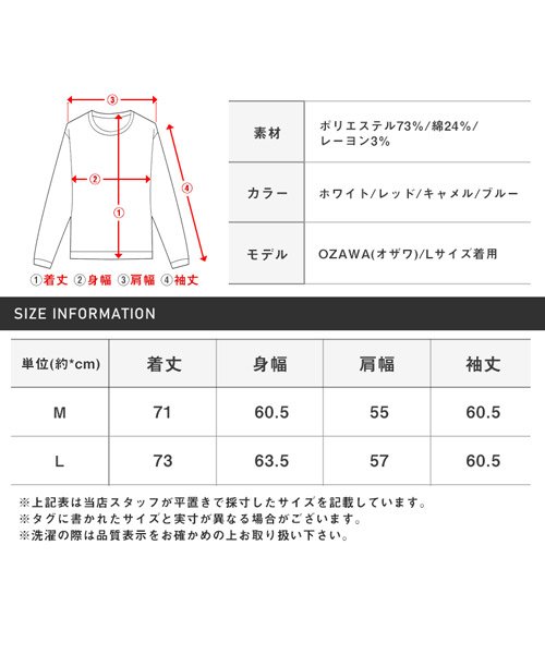 LUXSTYLE(ラグスタイル)/オンブレチェックリラックス長袖シャツ/長袖シャツ メンズ チェックシャツ オンブレチェック ビッグシルエット/img22