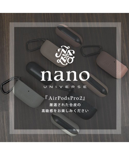 nano・universe(ナノユニバース)/AirPodsPro ケース 第2世代 第1世代 ナノユニバース nano universe シンプルロゴ airpodspro2 ケース air pods/img02