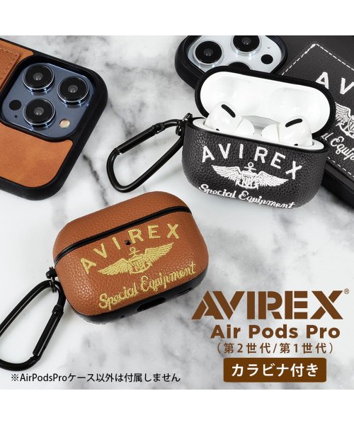 AVIREX(AVIREX)/AirPodsPro ケース 第2世代 第1世代 ブランド AVIREX アヴィレックス 刺繍ロゴ airpodspro2 air pods pro ケース/img16