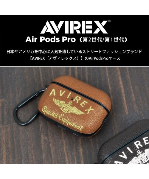 AVIREX(AVIREX)/AirPodsPro ケース 第2世代 第1世代 ブランド AVIREX アヴィレックス 刺繍ロゴ airpodspro2 air pods pro ケース/img17