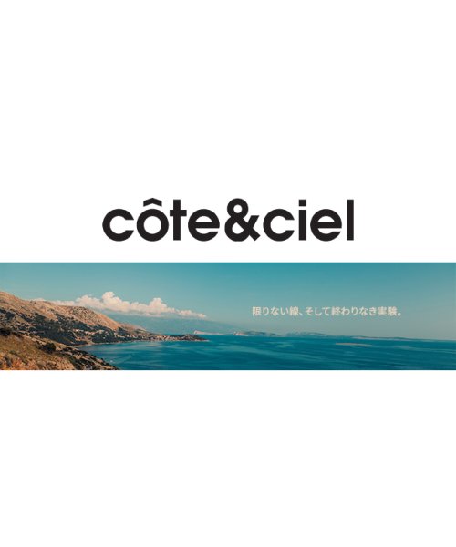 Cote&Ciel(コートエシエル)/コートエシエル リュック ビジネスリュック メンズ ブランド 通勤 かっこいい A4 B4 PC SARU ECO YARN/img17