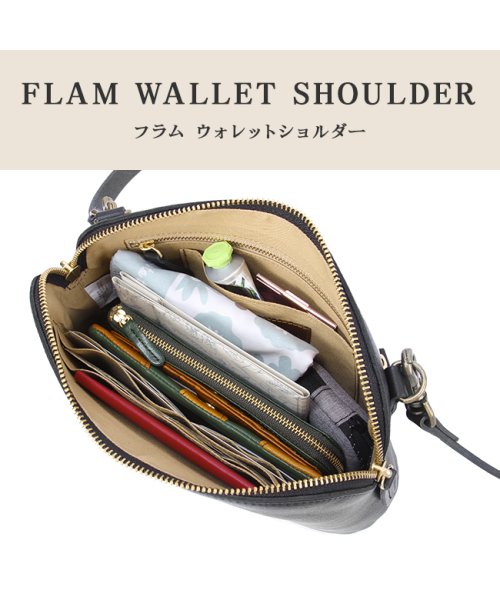 クレドラン ショルダーバッグ ショルダーウォレット 小さめ 斜めがけ 財布 軽量 日本製 本革 レザー CLEDRAN フラム CL2763 　　　　　