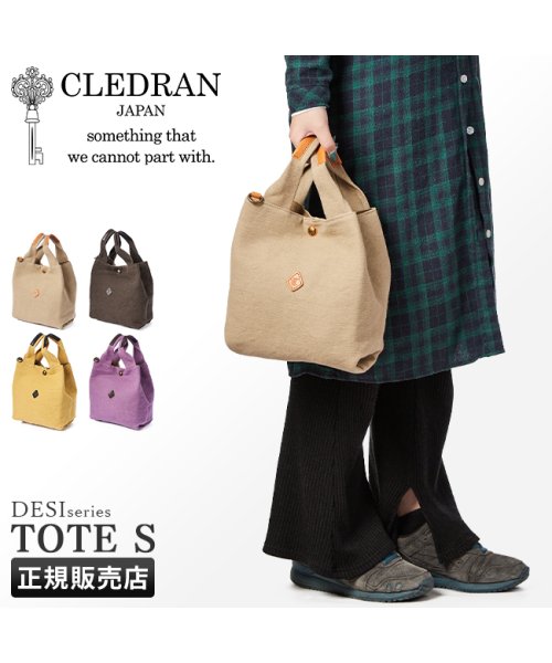 CLEDRAN(クレドラン)/クレドラン トートバッグ レディース ブランド ハンドバッグ 小さめ 帆布 軽量 日本製 ミニ コンパクト CLEDRAN デジ CL3037/img01