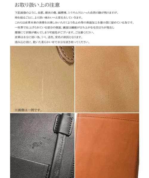 CLEDRAN(クレドラン)/クレドラン 財布 長財布 レディース ブランド 本革 日本製 薄型 薄い財布 スリム レザー L字ファスナー CLEDRAN グランディ CL3126/img16