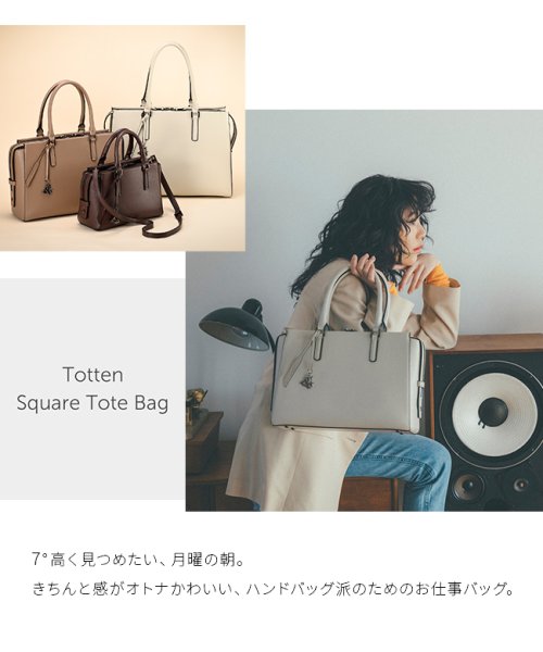 W＆.Day/Night エース トートバッグ ビジネストート レディース ブランド 通勤 自立 大人 A4 PC ACE ダブルアンドデイナイト 11752 Day/Night 　　　　　 pl