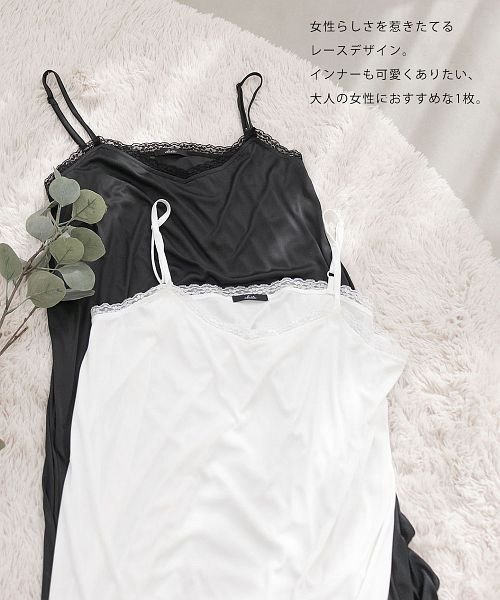 CLETTEオリジナル★レースデザインペチコートワンピース LL　3L　4L クレット