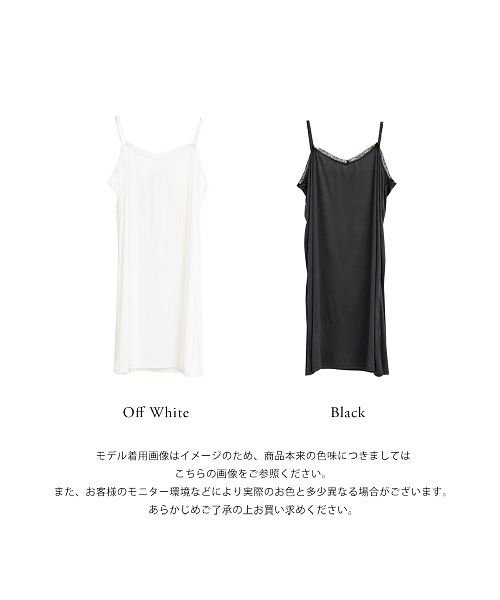 CLETTEオリジナル★レースデザインペチコートワンピース LL　3L　4L クレット