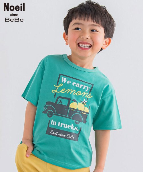 Noeil aime BeBe(ノイユ　エーム　べべ)/レモントラックプリントTシャツ (80~130cm)/img12
