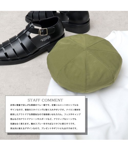 Besiquenti(ベーシックエンチ)/シワ加工 ナイロン ベレー帽 ベレー 帽子 メンズ カジュアル シンプル アウトドア レジャー/img20