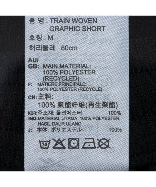 Reebok(Reebok)/トレイン ウーブン グラフィック ショーツ / TRAIN WOVEN GRAPHIC SHORT /img11