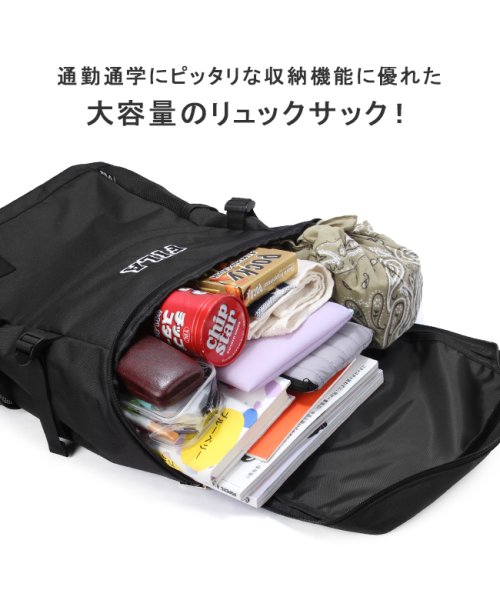 FILA フィラ リュック 30L スクエア ボックス型 大容量 通学 男子 女子 高校生 中学生 黒 軽量 撥水 韓国 ブランド 7804 人気・おすすめ｜使いやすい・旅行におすすめ 品質保証 全国発送 日本国内発送・最短翌日お届け