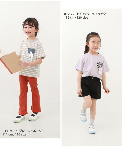 devirock(デビロック)/名札穴あかない 半袖Tシャツ 子供服 キッズ ベビー 男の子 女の子 トップス 半袖Tシャツ Tシャツ /img12