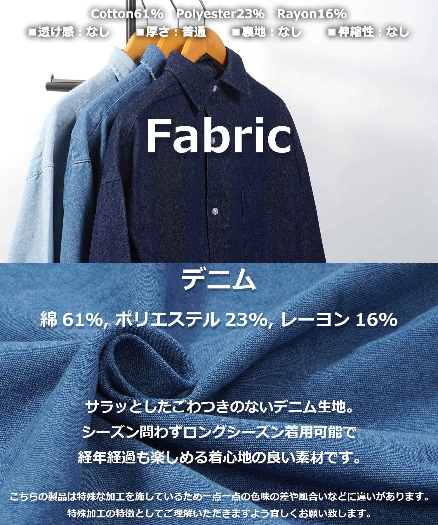 デニムシャツ メンズ ロングシャツ レディース 長袖シャツ カジュアル