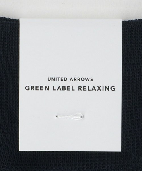 green label relaxing(グリーンレーベルリラクシング)/シルケット ドット柄 ソックス/img03