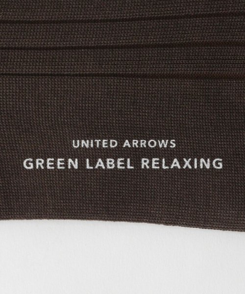 green label relaxing(グリーンレーベルリラクシング)/シルケット リブ ソックス/img01