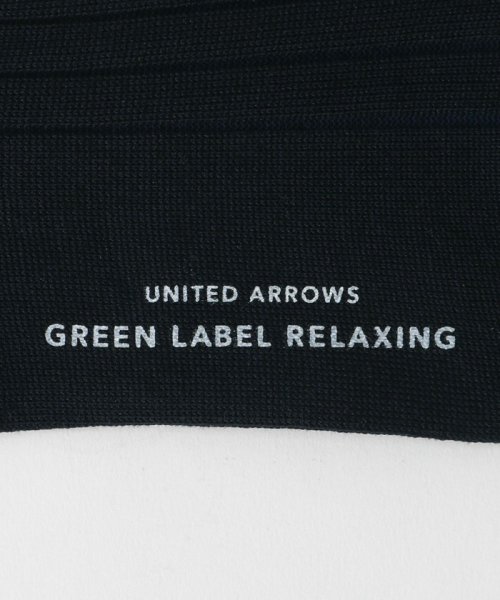 green label relaxing(グリーンレーベルリラクシング)/シルケット リブ ソックス/img05