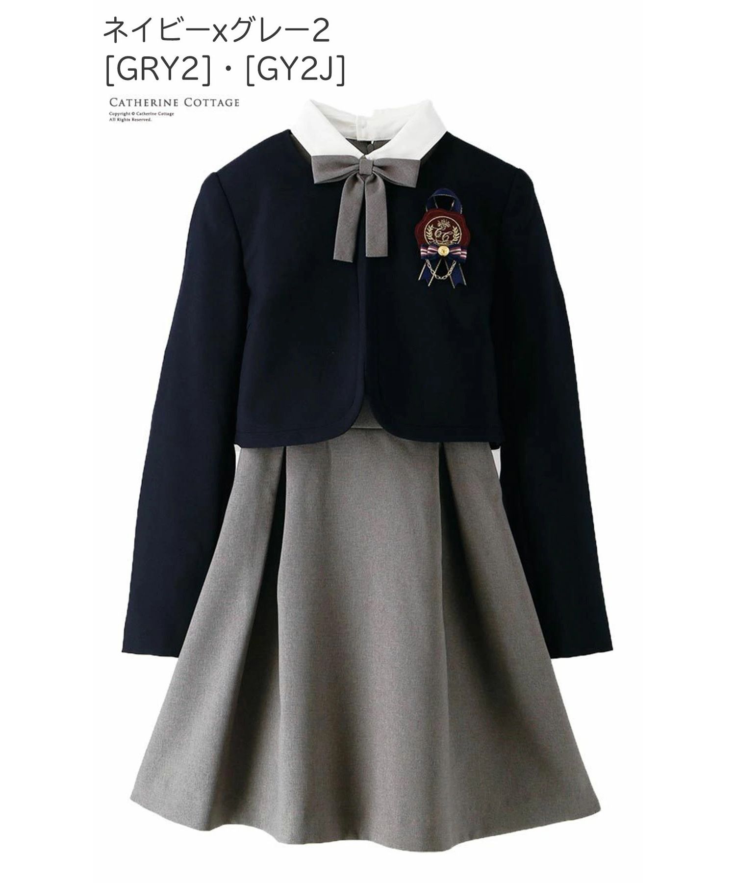 卒業式スーツ女の子卒服上品白襟ワンピース(503298105) | キャサリン ...