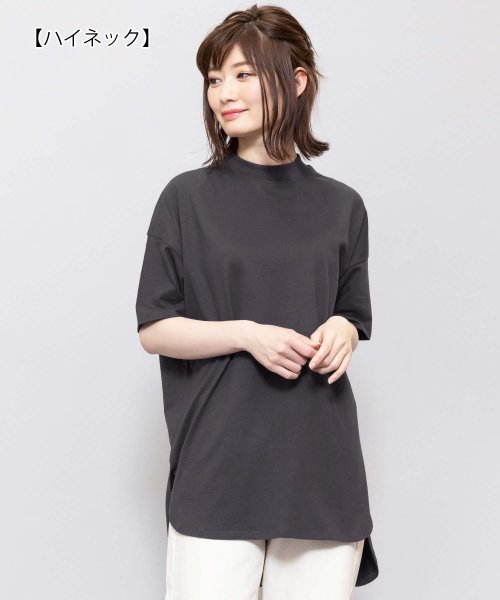 mili an deni(ミリアンデニ)/半袖Tシャツ レディース トップス ハイネック オーガニック 綿100% tシャツ カットソー/img54