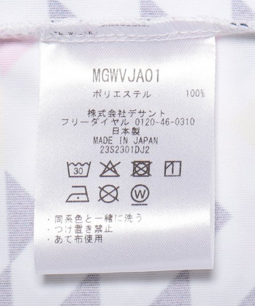 Munsingwear(マンシングウェア)/SUNSCREENデルタ柄プリント半袖シャツ(透け防止/UV CUT(UPF15)/吸汗速乾/遮熱)【アウトレット】/img30