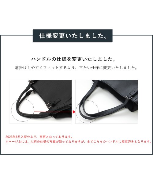 本革ベルトハンドルトートバッグ【aroco/アロコ】 レディース a4 大きめ 通勤通学 肩掛け お仕事バッグ 通勤バッグ ビジネスバッグ 縦型 シュリンクレザ 人気・おすすめ｜多用途・生活用品におすすめ 口コミ人気 即納 比較検討中の方に