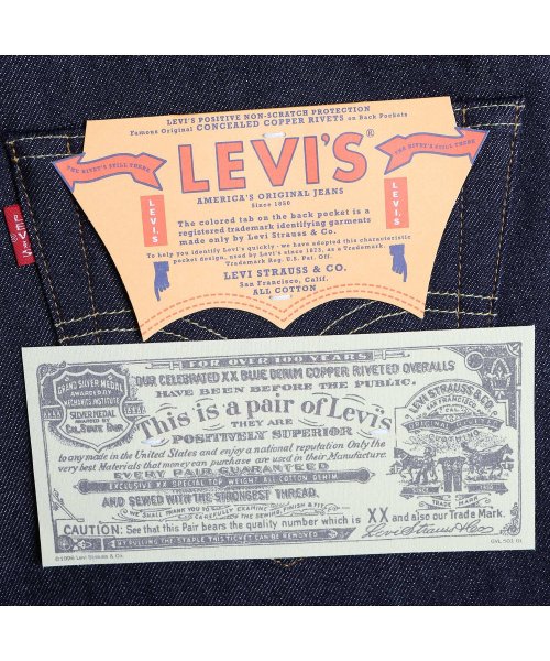 Levi's(リーバイス)/リーバイス ビンテージ クロージング LEVIS VINTAGE CLOTHING 501 ジーンズ デニム パンツ ジーパン メンズ 復刻 赤耳 リジッド 1/img11