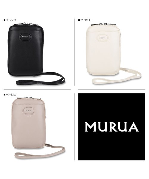 MURUA(ムルーア)/MURUA ムルーア バッグ ショルダーバッグ スリムポシェット レディース 斜めがけ 小さめ SLIM POCHETTE ブラック ホワイト ベージュ 黒 白/img02