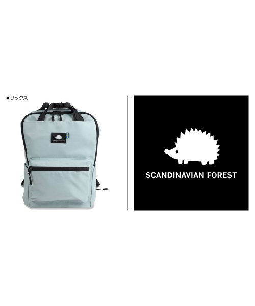 SCANDINAVIAN FOREST(スカンジナビアンフォレスト)/スカンジナビアンフォレスト SCANDINAVIAN FOREST リュック バッグ バックパック トートバッグ メンズ レディース 2WAY 撥水 2WAY /img03