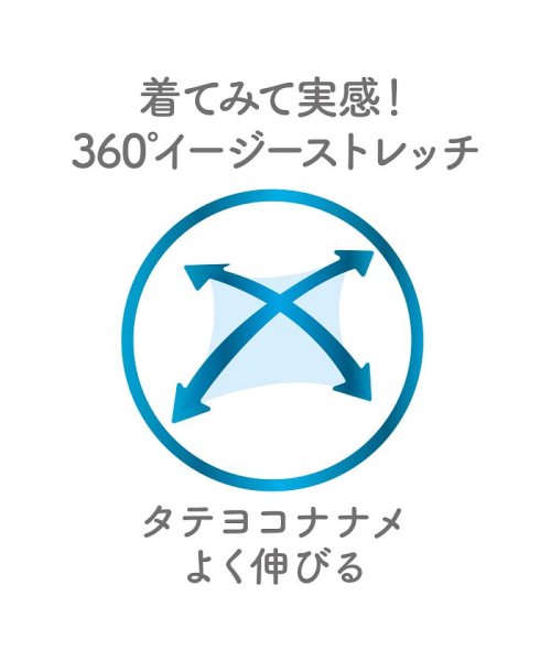 manzoku(満足)/福助 公式  インナー レディース 満足 360°ストレッチ 冷感 無地 3分袖シャツ  37－2383<br>婦人 女性  フクスケ fukuske/img07