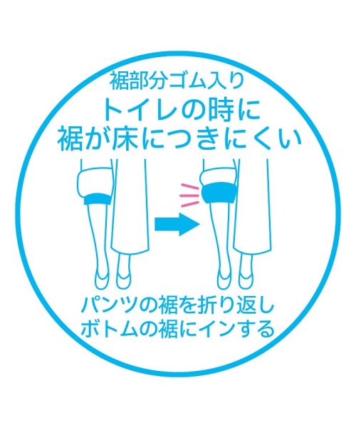 manzoku(満足)/福助 公式  インナー レディース 満足 360°ストレッチ 冷感 無地 3分袖シャツ  37－2383v<br>婦人 女性  フクスケ fukuske/img06