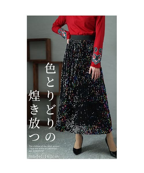Sawa a la mode(サワアラモード)/ネオンのような輝き放つ総スパンコールスカート/img01