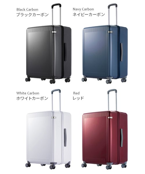ace.TOKYO(トーキョーレーベル)/エース スーツケース LLサイズ XL 100L 大型 大容量 ストッパー付き ace.TOKYO 06916 キャリー ケース キャリーバッグ/img03