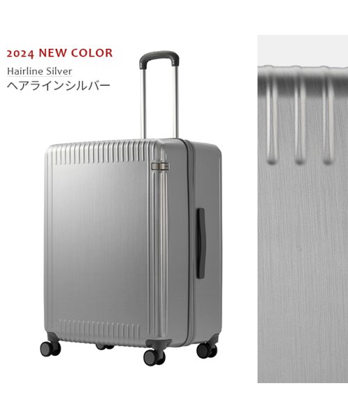 ace.TOKYO(トーキョーレーベル)/エース スーツケース LLサイズ XL 100L 大型 大容量 ストッパー付き ace.TOKYO 06916 キャリー ケース キャリーバッグ/img04