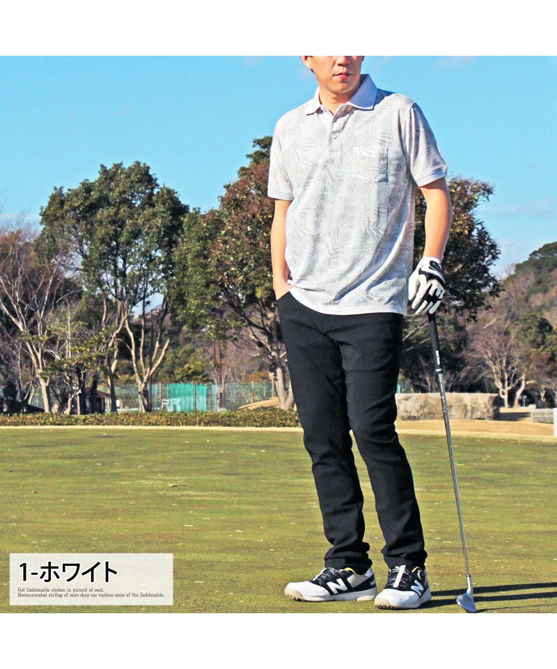 ポロシャツ ゴルフ メンズ ゴルフウェア 速乾ドライ 鹿の子 ストレッチ 半袖 トップス 大きいサイズあり 総柄 ボタニカル 春夏 スポーツウェア